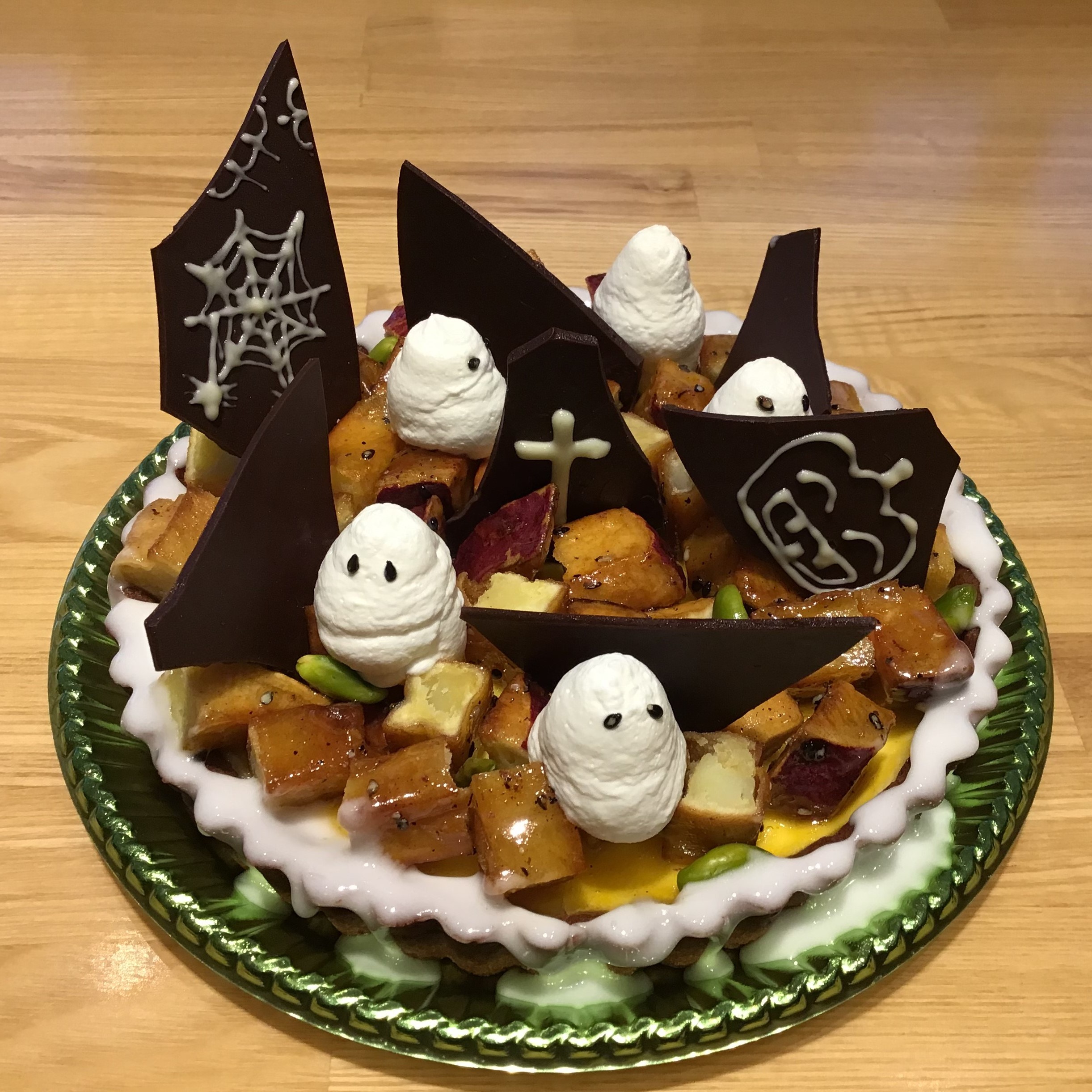 「おばけのチーズタルト」