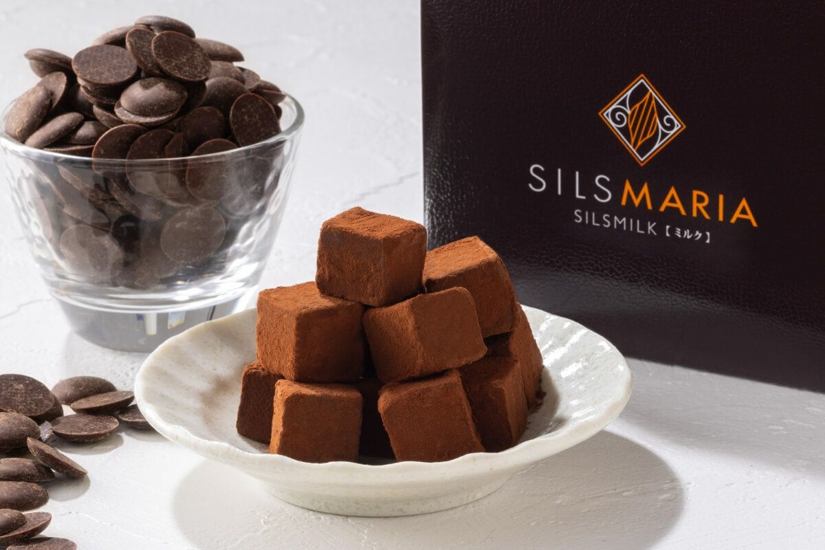 生チョコ発祥のお店の本格的な味わいを楽しめる「シルスマリア」